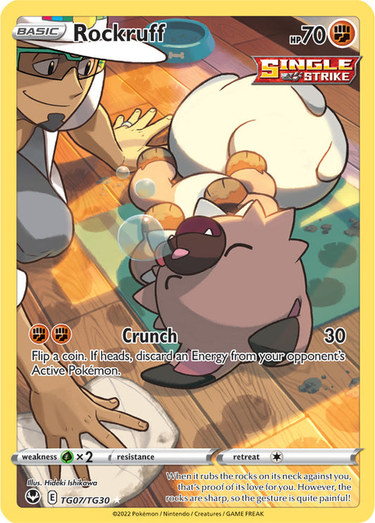 Rockruff - Silver Tempest TG07/TG30 - Trainer Gallery