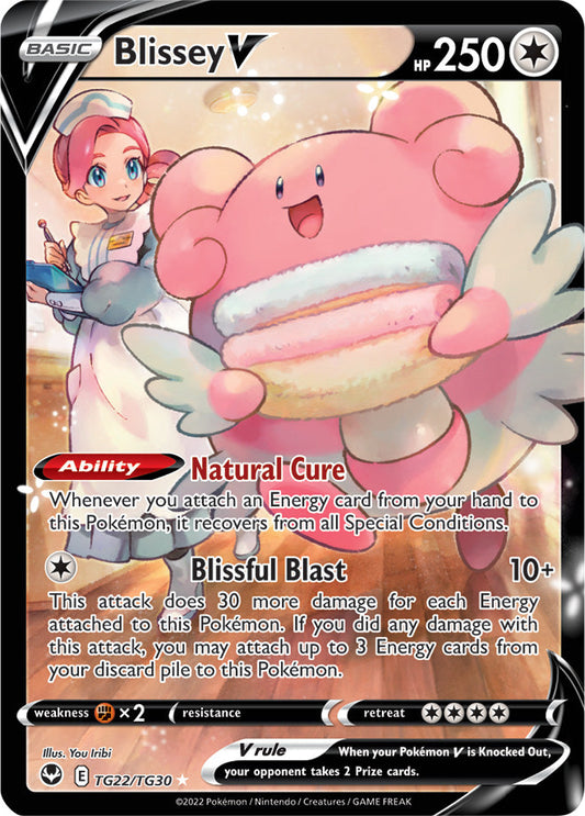 Blissey V - Silver Tempest TG22/TG30 - Trainer Gallery Ultra Rare