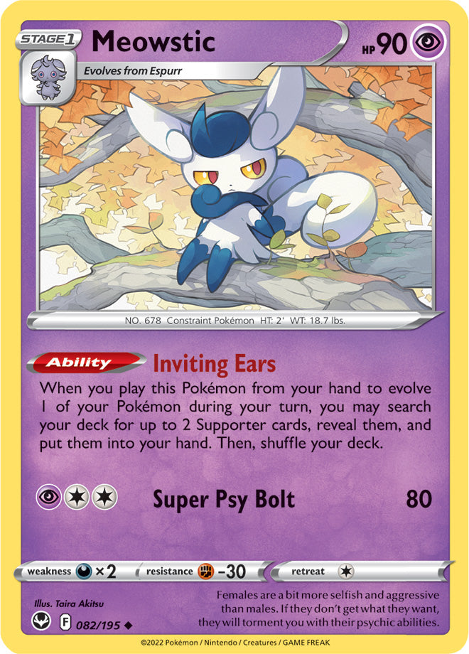 Meowstic - Silver Tempest 082/195 - Uncommon