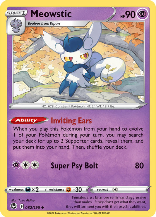 Meowstic - Silver Tempest 082/195 - Uncommon