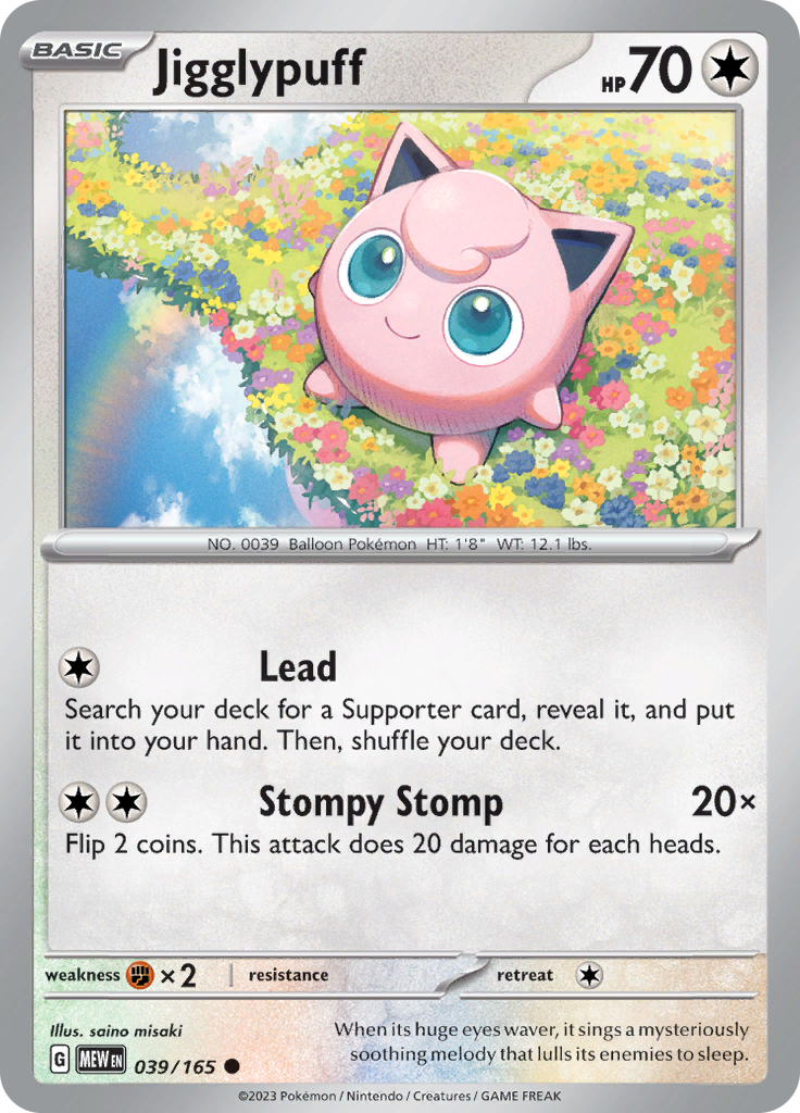 Jigglypuff - Scarlet & Violet 151 - 039/165 - Common