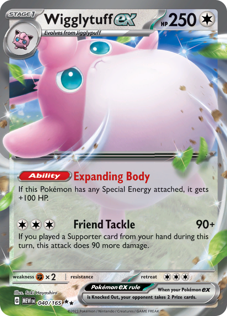 Wigglytuff ex - Scarlet & Violet 151 - 040/165 - Double Rare