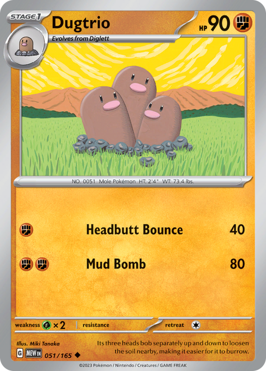 Dugtrio - Scarlet & Violet 151 - 051/165 - Uncommon