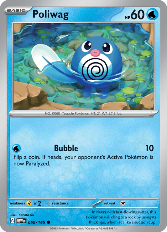 Poliwag - Scarlet & Violet 151 - 060/165 - Common