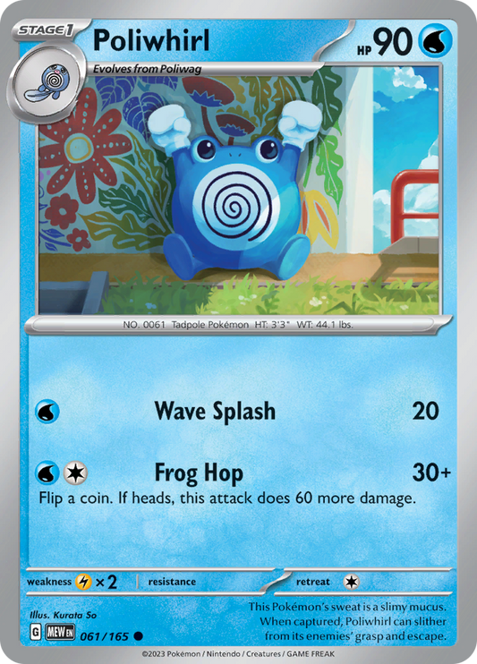 Poliwhirl - Scarlet & Violet 151 - 061/165 - Common