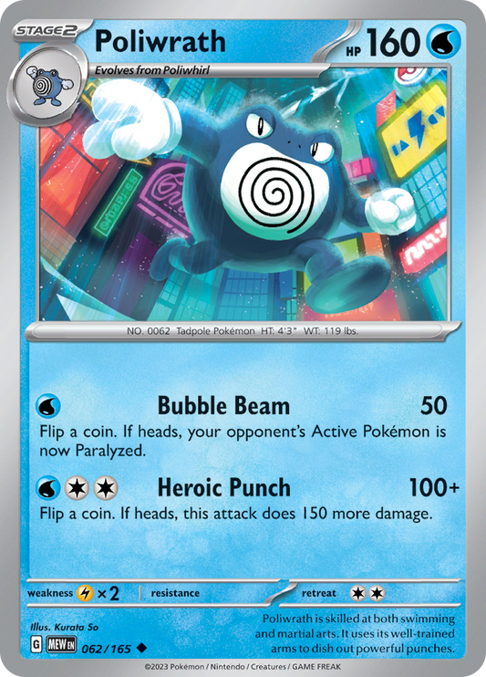 Poliwrath - Scarlet & Violet 151 - 062/165 - Uncommon