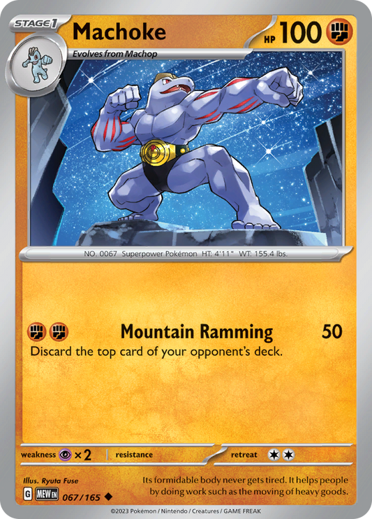 Machoke - Scarlet & Violet 151 - 067/165 - Uncommon