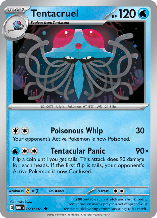 Tentacruel - Scarlet & Violet 151 - 073/165 - Uncommon