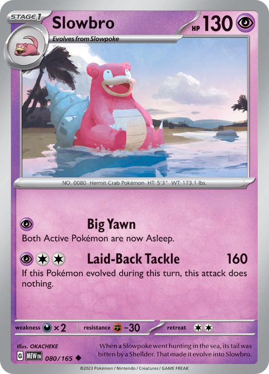 Slowbro - Scarlet & Violet 151 - 080/165 - Uncommon