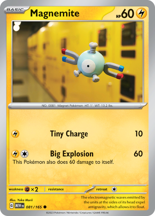 Magnemite - Scarlet & Violet 151 - 081/165 - Common