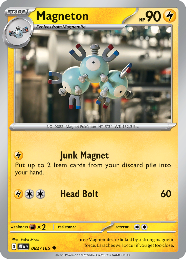 Magneton - Scarlet & Violet 151 - 082/165 - Uncommon