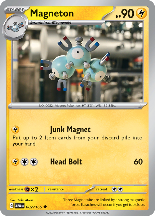 Magneton - Scarlet & Violet 151 - 082/165 - Uncommon