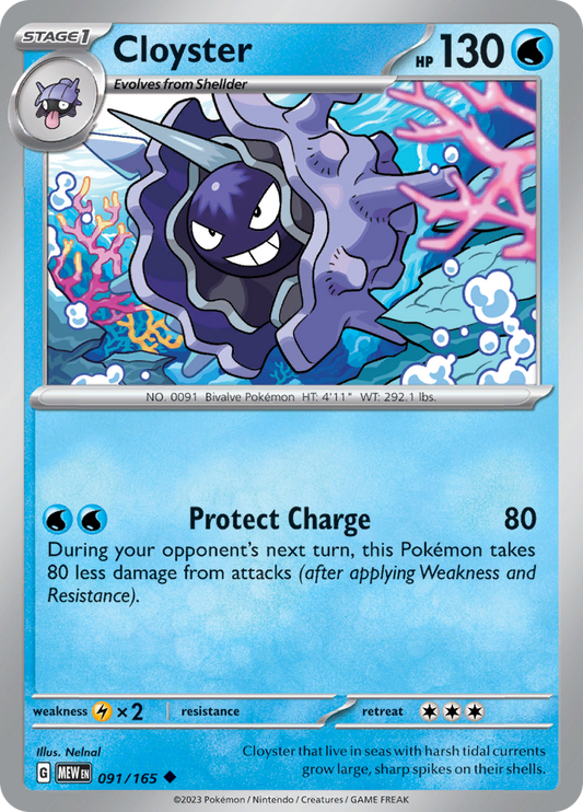 Cloyster - Scarlet & Violet 151 - 091/165 - Uncommon