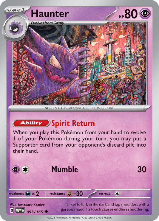 Haunter - Scarlet & Violet 151 - 093/165 - Uncommon