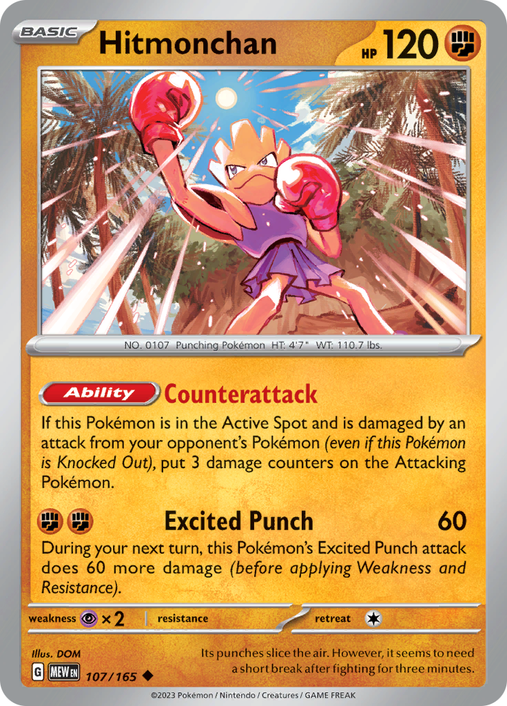 Hitmonchan - Scarlet & Violet 151 - 107/165 - Uncommon