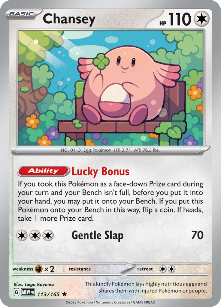 Chansey - Scarlet & Violet 151 - 113/165 - Rare