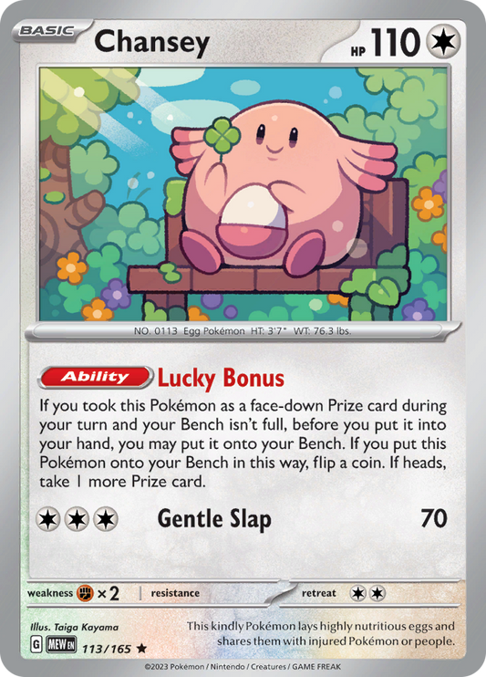 Chansey - Scarlet & Violet 151 - 113/165 - Rare