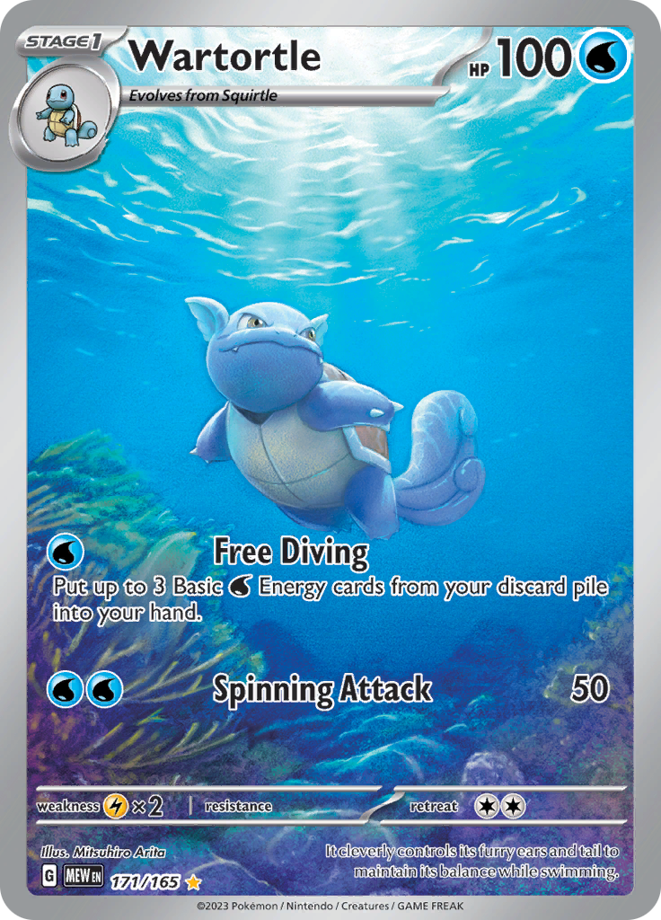 Wartortle - Scarlet & Violet 151 - 171/165 - Illustration Rare