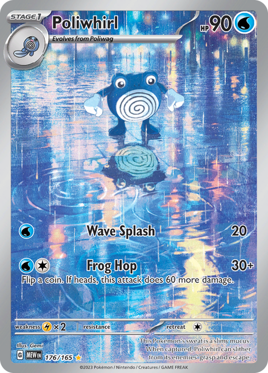 Poliwhirl - Scarlet & Violet 151 - 176/165 - Illustration Rare