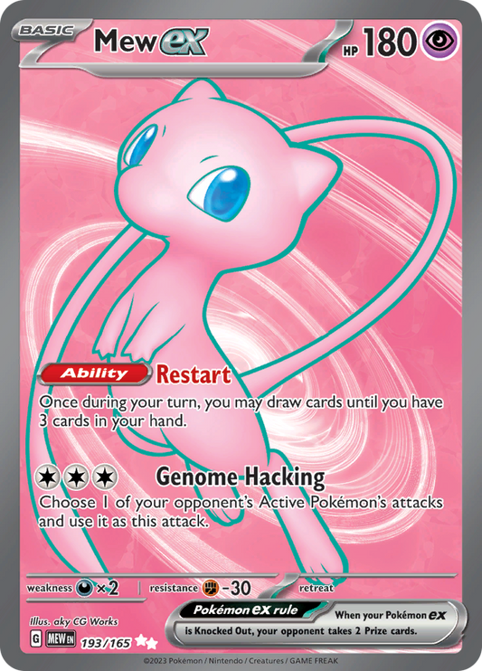 Mew ex - Scarlet & Violet 151 - 193/165 - Full Art