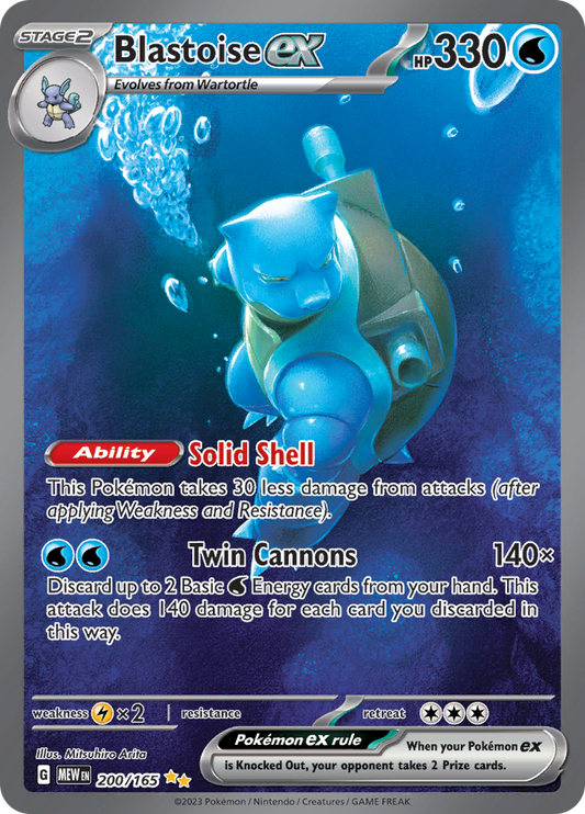 Blastoise ex - Scarlet & Violet 151 - 200/165 - Special Illustration Rare